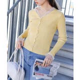 ドットチュールリブカーディガン | SpRay | 詳細画像2 