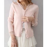 ドットチュールリブカーディガン | SpRay | 詳細画像24 