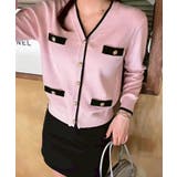 バイカラーVネックカーディガン | SpRay | 詳細画像2 