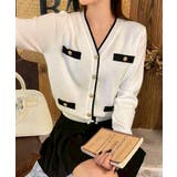 オフホワイト | バイカラーVネックカーディガン | SpRay