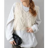 オフホワイト | ループニットベスト | SpRay