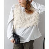 ループニットベスト | SpRay | 詳細画像4 