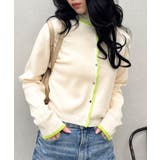 アイボリー | 配色ニットカーデ | SpRay