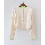 配色ニットカーデ | SpRay | 詳細画像25 