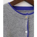 配色ニットカーデ | SpRay | 詳細画像26 