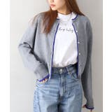 配色ニットカーデ | SpRay | 詳細画像31 