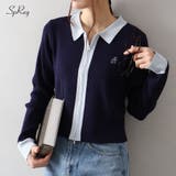 配色切替ジップカーディガン | SpRay | 詳細画像1 