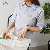 布帛切替ショートスリーブレイヤードポロ | SpRay | 詳細画像1 