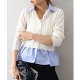 ケーブルドッキングカーディガン | SpRay | 詳細画像18 