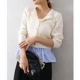 ケーブルドッキングカーディガン | SpRay | 詳細画像19 