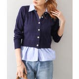 ケーブルドッキングカーディガン | SpRay | 詳細画像21 