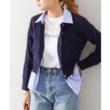 ケーブルドッキングカーディガン | SpRay | 詳細画像22 