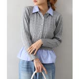 ケーブルドッキングカーディガン | SpRay | 詳細画像5 