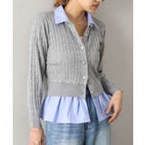 ケーブルドッキングカーディガン | SpRay | 詳細画像7 