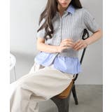 ケーブルドッキングショートスリーブカーディガン | SpRay | 詳細画像9 