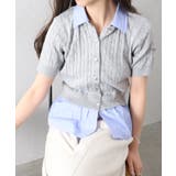 ケーブルドッキングショートスリーブカーディガン | SpRay | 詳細画像11 