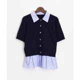 ケーブルドッキングショートスリーブカーディガン | SpRay | 詳細画像15 