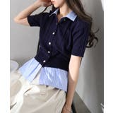 ネイビー | ケーブルドッキングショートスリーブカーディガン | SpRay