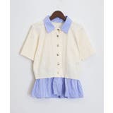 ケーブルドッキングショートスリーブカーディガン | SpRay | 詳細画像17 