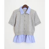 ケーブルドッキングショートスリーブカーディガン | SpRay | 詳細画像18 