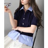 ケーブルドッキングショートスリーブカーディガン | SpRay | 詳細画像3 