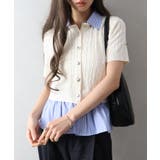 ケーブルドッキングショートスリーブカーディガン | SpRay | 詳細画像6 