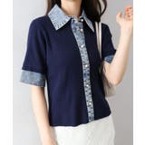 デニム切替ショートスリーブカーディガン | SpRay | 詳細画像10 