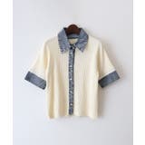 アイボリー | デニム切替ショートスリーブカーディガン | SpRay