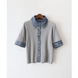 グレー | デニム切替ショートスリーブカーディガン | SpRay