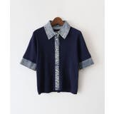 デニム切替ショートスリーブカーディガン | SpRay | 詳細画像12 