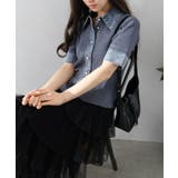 デニム切替ショートスリーブカーディガン | SpRay | 詳細画像4 