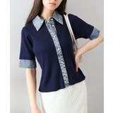 デニム切替ショートスリーブカーディガン | SpRay | 詳細画像6 