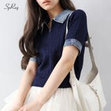 デニム切替ケーブルハーフジップショートスリーブ | SpRay | 詳細画像1 