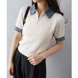 デニム切替ケーブルハーフジップショートスリーブ | SpRay | 詳細画像14 