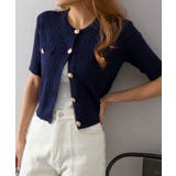 ネイビー | ケーブルメタルボタンショートスリーブカーディガン | SpRay