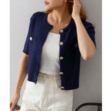 ケーブルメタルボタンショートスリーブカーディガン | SpRay | 詳細画像12 