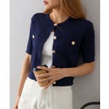 ケーブルメタルボタンショートスリーブカーディガン | SpRay | 詳細画像13 