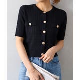 ブラック | ケーブルメタルボタンショートスリーブカーディガン | SpRay