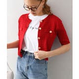 ケーブルメタルボタンショートスリーブカーディガン | SpRay | 詳細画像24 