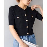 ケーブルメタルボタンショートスリーブカーディガン | SpRay | 詳細画像2 