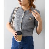 グレー | ケーブルメタルボタンショートスリーブカーディガン | SpRay