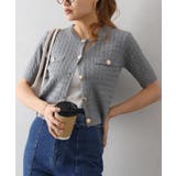 ケーブルメタルボタンショートスリーブカーディガン | SpRay | 詳細画像32 