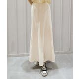 ジョーゼットマーメイドロングスカート | SpRay | 詳細画像10 