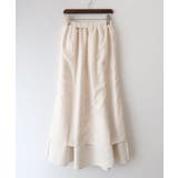 ジョーゼットマーメイドロングスカート | SpRay | 詳細画像18 