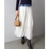 プリーツティアードスカート | SpRay | 詳細画像5 