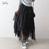 チュールプリーツフリルアシメロングスカート | SpRay | 詳細画像1 