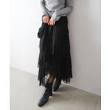 チュールプリーツフリルアシメロングスカート | SpRay | 詳細画像9 