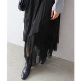 チュールプリーツフリルアシメロングスカート | SpRay | 詳細画像10 