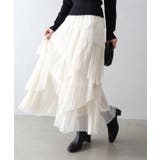 チュールプリーツフリルアシメロングスカート | SpRay | 詳細画像13 