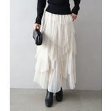 アイボリー | チュールプリーツフリルアシメロングスカート | SpRay